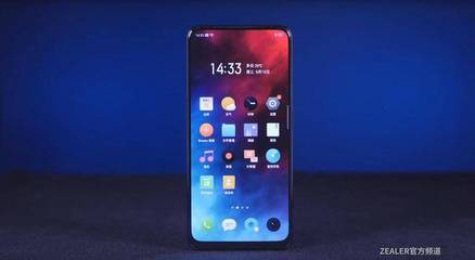 1499元旗艦功能下放 realme X的完整體驗與王自如的滿意背后